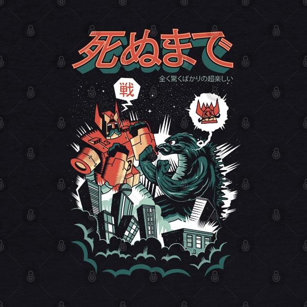 Bare-Knuckle Kaiju by TanoshiBoy